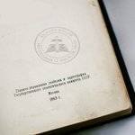 Personalisierter Buchpräger mit Namen Text Bibliothek Prägestempel mit Handgriff und Etiketten Weihnachten Geburtstag Geschenk für Buchliebhaber