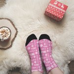 Personalisierte Multicolor Schneeflocke Wort Wolke Rohr Socken mit Namen Geburtstag Weihnachten Geschenk für Familie