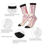 Personalized Multicolor Word Cloud Design Tube Socks with Name Birthday Christmas Gift for Family
