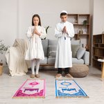 Personalized Luxury Kids Prayer Mat Prayer Beads with Name Ramadan Eid Islamic Gift for Boys Girls