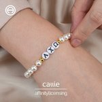 Personalised Greek Letter Pearl Beaded Elastic Stretch Bracelet Dainty Jewellery Bid Day Sorority Gift for Women Girls | Callie × Affinity Licensing