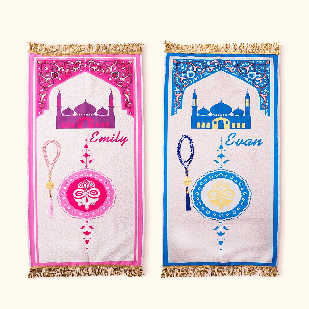 Tapis de prière pour enfants personnalisé avec nom Ramadan Eid Cadeau islamique pour garçons filles