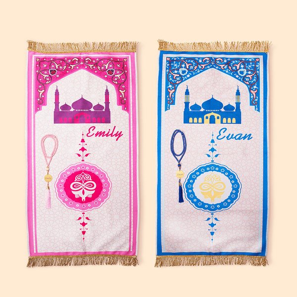 Personlig luksusbønnematte for barn Bønneperler med navn Ramadan Eid Islamsk gave til gutter jenter