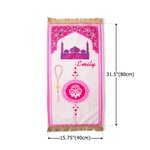Personalized Luxury Kids Prayer Mat Prayer Beads with Name Ramadan Eid Islamic Gift for Boys Girls