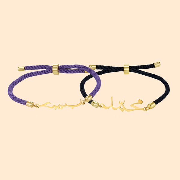 Personalizzato multicolore arabo nome braccialetto regolabile gioielli compleanno islamico musulmano Ramadan regalo per le donne uomini