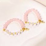 Personalised Matte Pink Rose Quartz Beaded Baby Girl Name Bracelet with Gold Cross Charm Baby Shower Christening Gift for Newborn Godchild