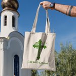 Personalized Cross Birth Flowers Large Bible Carrying Canvas Bag with Text Christmas Easter Baptism Gift for Christian