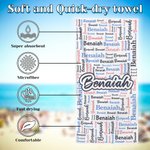 Personalized Artistic Name Colorful Word Cloud Quick Dry Oversized Microfiber Beach Towel Holiday Travel Essential Birthday Gift for Family Friends