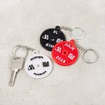Personalised 3D Printed 45LBS Mini Gym Weight Plate Keychain with Texts Birthday Gift for Weightlifting Fitness Enthusiasts