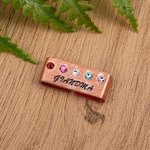 Personalisierte 1-5 Birthstones Watch Band Charm mit eingraviertem Namen Smartwatch Zubehör Muttertag Geburtstag Geschenk für Mama Oma