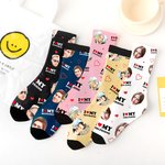 Personalized I Love My Boyfriend Girlfriend Photo Portrait Design Tube Socks Valentine's Day Anniversary Gift for Couple