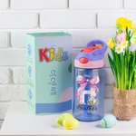 Conejito de Pascua con lazo rosa personalizado Botella de agua para niños con nombre Pascua Vuelta al cole Regalo de cumpleaños para niños Niñas