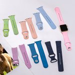 Bracelet de montre en silicone pour Apple Samsung Fitbit avec nom Cadeau d'anniversaire pour les amoureux des vaches des Highlands