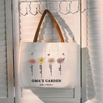 Personalisierte Geburtsblume Garten Canvas Tragetasche mit Namen Griff Geburtstag Weihnachten Geschenk für Damen Mädchen