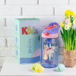 Borraccia da 475ml personalizzata con design di fiocco floreale in stile Peter Rabbit dotata di cannuccia regalo all'aperto di Pasqua per bambini