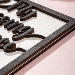 Personalized My Missing Piece Hugging Cartoon Character Wood Frame Painting with Names Valentine's Day Anniversary Gift for Couple