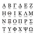 Personalisierte 3D gedruckt griechischen Buchstaben Sorority Fraternity Symbol Multicolor Tür Stop Dorm Zimmer Dekor zurück zu Schule Neuling Geschenk für Gruppenmitglied