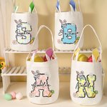 Personalized Cute Easter Bunny Carrot Initial Basket with Name Easter Party Birthday Gift for Boys Girls