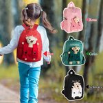 Personalisierter Niedlicher Abnehmbarer Teddybär Rucksack Schultasche mit Namen Kinderzimmer Kindertag Zurück zu Schule Geschenk für Kinder