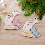 Personalized Stars Moon Bear Baby's First Christmas Ornament with Engraved Name Christmas Tree Decor Gift for Baby Boy Girl