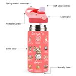 Personalized Multicolor Cute Rabbit Careers 12oz Insulated Kids Water Bottle with Handle and Straw Birthday Easter Gift for Boys Girls