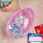 Personalized Cute Bunny Paw Prints Fillable Bunny Jumbo Easter Egg with Name Easter Hamper Gift for Boys Girls