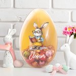 Personalisierte Multicolor niedlichen Kaninchen Karriere Ostereier mit Namen Party Gunst Osterkorb Stuffer Geschenk für Jungen Mädchen