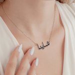 Gepersonaliseerde Multicolor Dainty Arabische Naamketting Moslim Ramadan Islamitische Sieraden Verjaardag Verjaardagscadeau voor Vrouwen