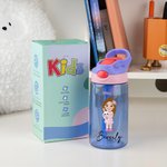 Personalisierte Cartoon Character Name 475 ml Kind Wasserflasche mit Strohhalm und Spill-Proof-Deckel Geburtstag zurück zu Schule Geschenk für Mädchen
