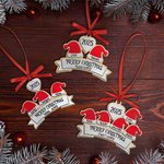 Ornamento natalizio personalizzato con cappello di Babbo Natale con 2-10 nomi Decorazione natalizia da appendere all'albero per la famiglia