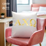 Personalized Sorority Golden Greek Letter Cozy Lumbar Throw Pillow Cover Home Decor Big Day Gift for Friend Girls | Callie × Affinity Licensing