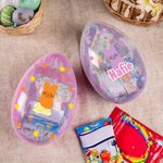 Personalized Cute Bunny Dot Design Fillable Jumbo Easter Egg with Name Holiday Basket Filler Easter Party Gift for Kids