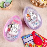 Personalized Cartoon Character Rabbit Chick Initial Jumbo Easter Egg with Name Easter Basket Stuffers Party Favors Birthday Gift for Kids