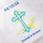 Personalized Floral Cross Basket Cloth with Embroidered Text to Cover Wicker Basket Easter Prayer Baptism Gift for Christian Family Friends