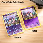 Carta TGC divertente personalizzata con testo nome personaggi classici in pixel carte da gioco regalo di anniversario e San Valentino per coppie