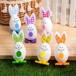 Personalized Colorful Floral Plaid Cute Easter Bunny Eggs Decoration with Name Set of 3 Holiday Basket Stuffers Party Favors Gift for Kids