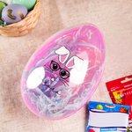 Personalized Cute Bunny Expression Ears Easter Egg with Name Easter Hunting Birthday Party Gift for Kids