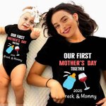 T-shirt Onesie de Bébé 100% Coton Personnalisé avec Nom Ensemble Assorti Cadeau de Fête des Mères pour Nouveau-né et Nouvelle Maman