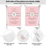 Bandiera da giardino religiosa personalizzata con nome e data per la mia prima comunione: Dio ti benedica Regalo per cristiani