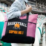 Gepersonaliseerde Voetbal Honkbal Sportbal Mam Grote Mesh Draagtas met Tekst Sportevenement Moederdag Verjaardagscadeau voor Mam Oma