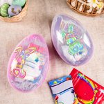 Conejito de Pascua Personalizado de Acuarela con Purpurina de Faux Huevo de Pascua Jumbo Rellenable con Nombre Cesta de Navidad Rellenos de Pascua Fiesta de Cumpleaños Regalo para Niños