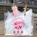 Sac de cadeau de mariage rétro Disco personnalisé Sac de cadeau de remerciement Douche de mariage Fête d'enterrement de vie de jeune fille Cadeau de mariage d'enterrement de vie de jeune fille