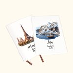 Personalised Watercolour Landmark Leather A5 Notebook with Name Travel Journal Accessories Gift for Travel Lovers