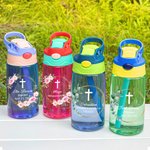 Personalised Floral Leaf Cross 16 oz Kid Water Bottle with Handle and Silicone Straw Birthday Back to School Gift for Boys Girls