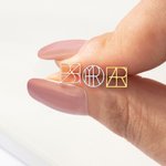 Boucles d'oreilles personnalisées Nom unique Logo Design Bijoux minimalistes Anniversaire Saint-Valentin Cadeau pour la famille Ami(e)