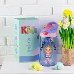 Personalisierte Cartoon Mini Boss Charakter Name 16 oz Kind Wasserflasche mit Stroh und Spill-Proof-Deckel zurück zu Schule Geburtstag Geschenk für Mädchen Jungen