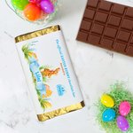 Personalized Cute Easter Bunny Egg Chocolate Bar Wrapper with Name Easter Decor Party Favor DIY Gift for Family