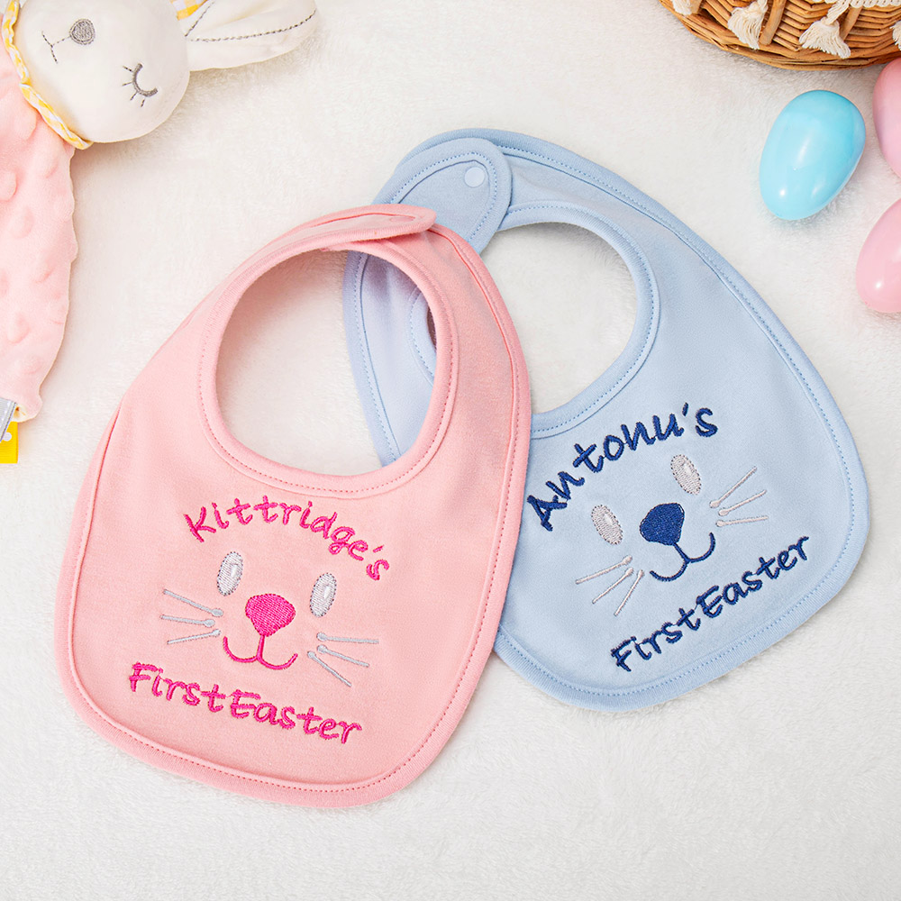 Biberon de Pâques personnalisé avec nom Accessoire d'alimentation Cadeau de Pâques pour nouveau-né