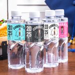 Etichetta personalizzata per bottiglia d'acqua per laureati della classe 2025 con nome dell'anno scolastico Regalo per la festa di laurea per laureati