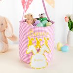 Personalized Cute Bunny Design Plaid Easter Basket with Embroidered Name and Heart-shaped Card Easter Party Birthday Gift for Boys Girls
